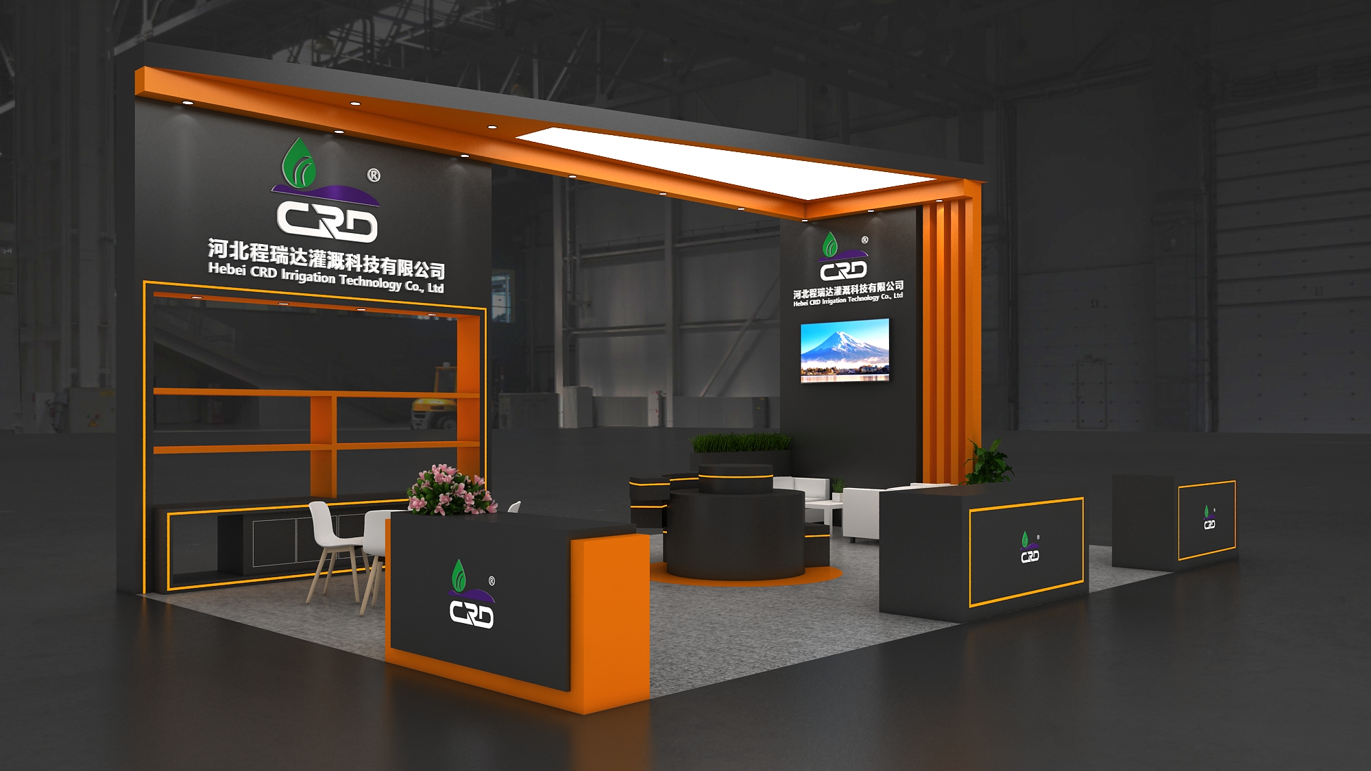 阳泉2026 北京灌溉展，程瑞达邀您共探智慧农业